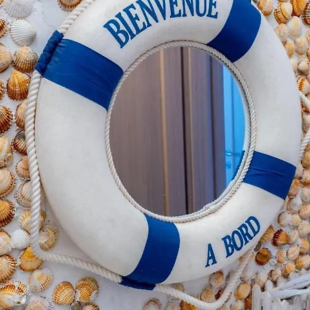 Ca' De Mar בית אירוח *
